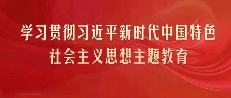 微信图片_20230802161643.jpg